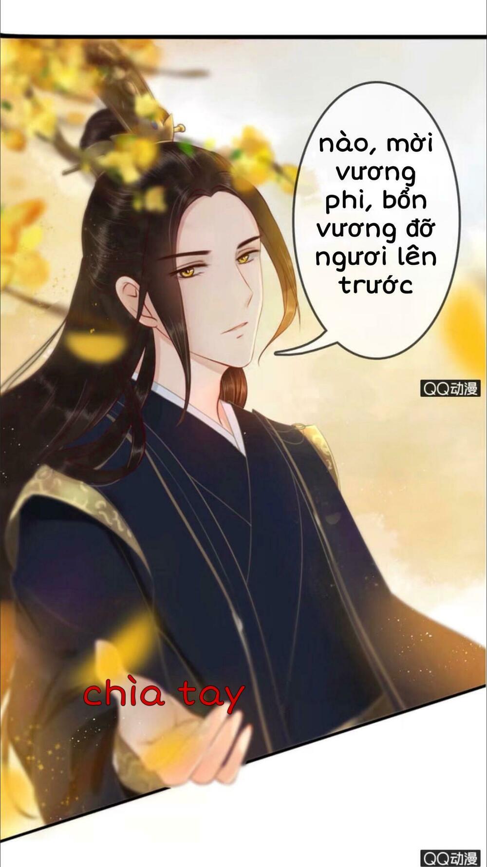 Sủng Phi Của Vương: Chapter 13