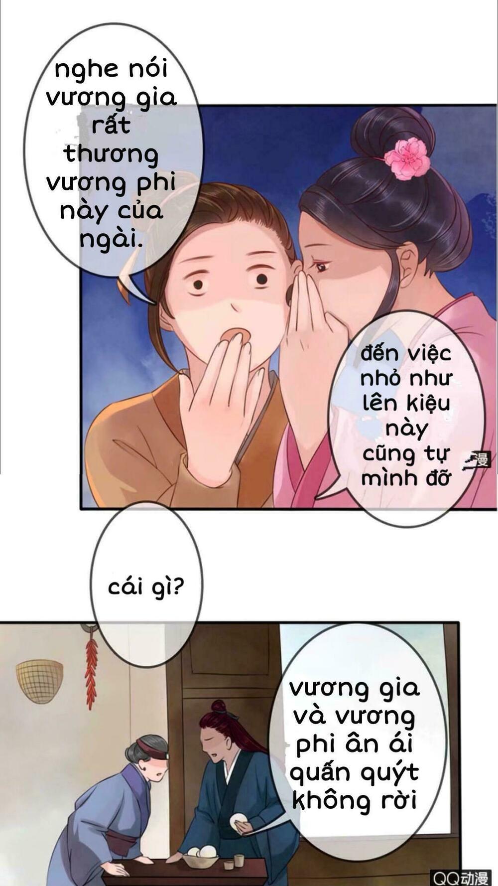 Sủng Phi Của Vương: Chapter 13