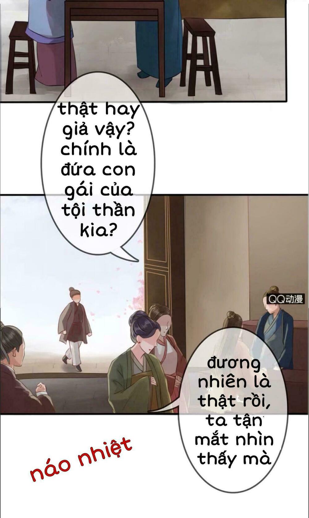 Sủng Phi Của Vương: Chapter 13