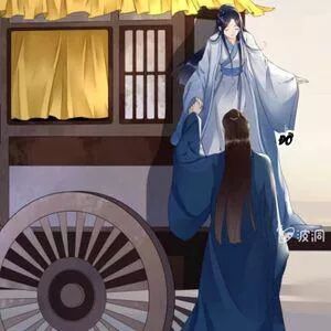 Sủng Phi Của Vương: Chapter 136