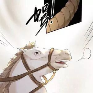 Sủng Phi Của Vương: Chapter 136