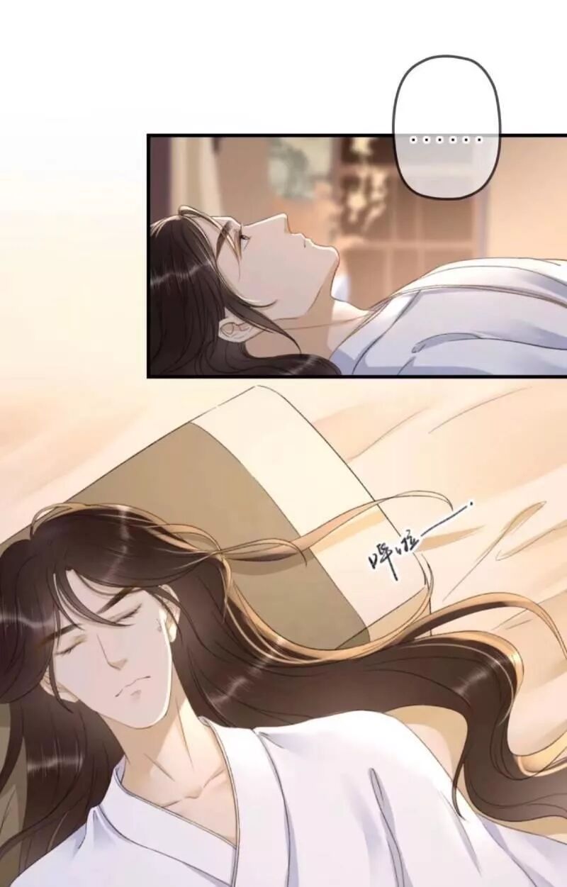 Sủng Phi Của Vương: Chapter 139