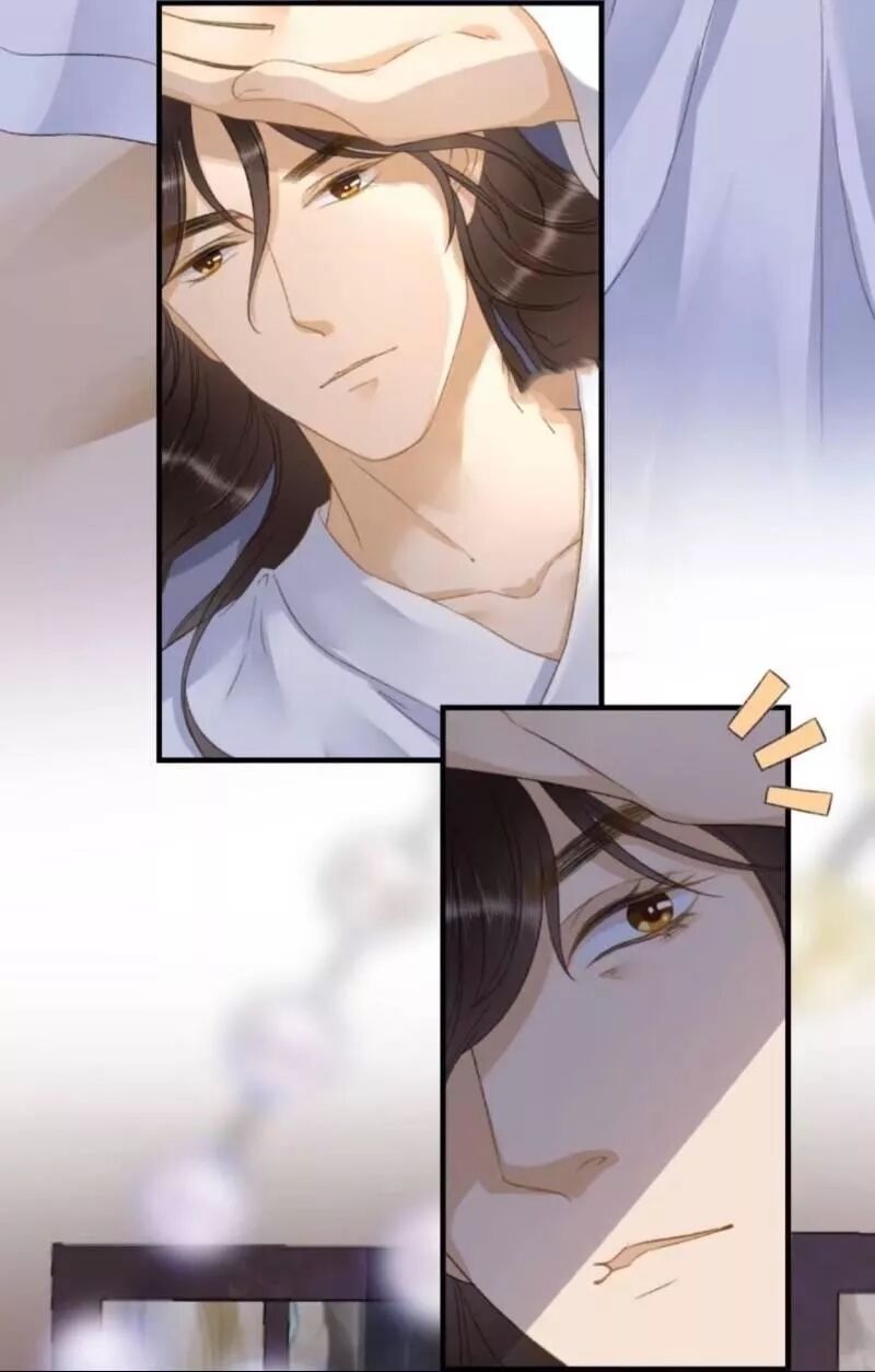 Sủng Phi Của Vương: Chapter 139
