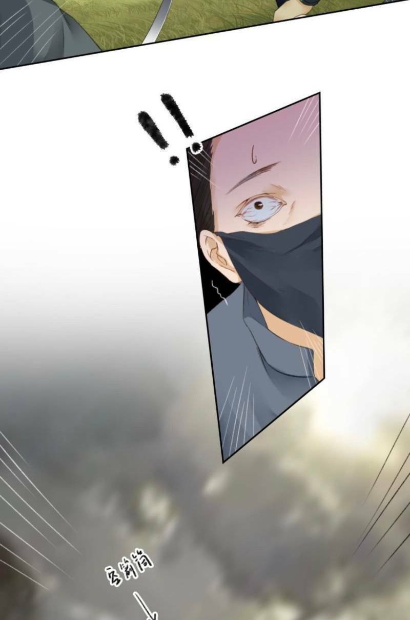 Sủng Phi Của Vương: Chapter 165