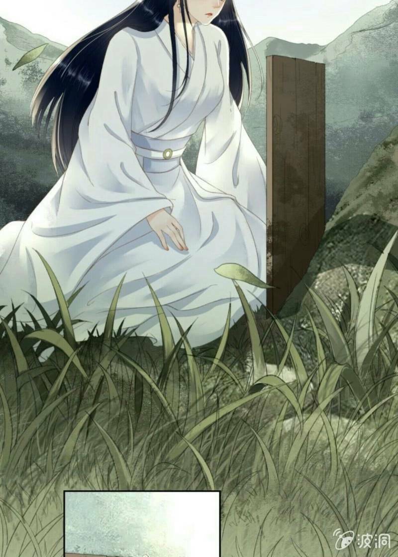 Sủng Phi Của Vương: Chapter 167