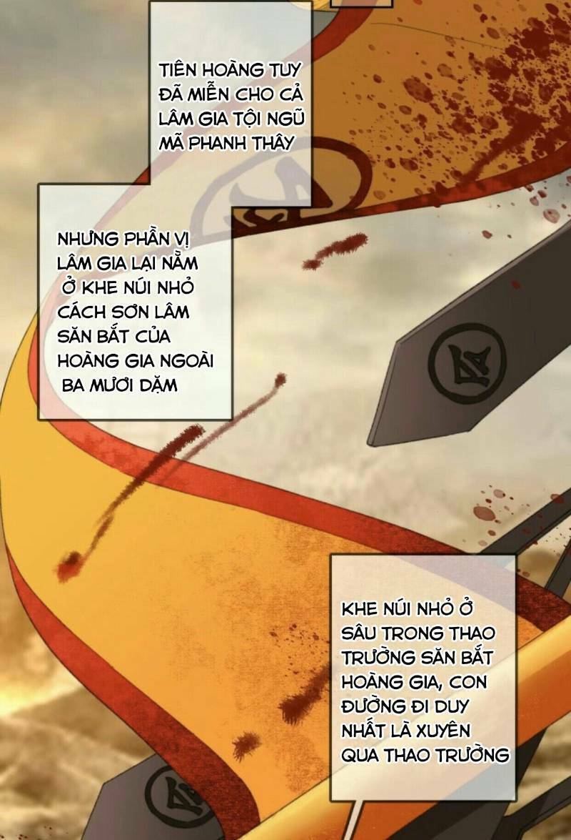 Sủng Phi Của Vương: Chapter 167