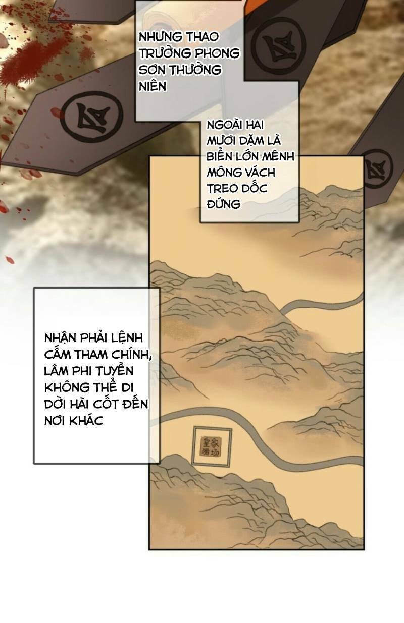 Sủng Phi Của Vương: Chapter 167