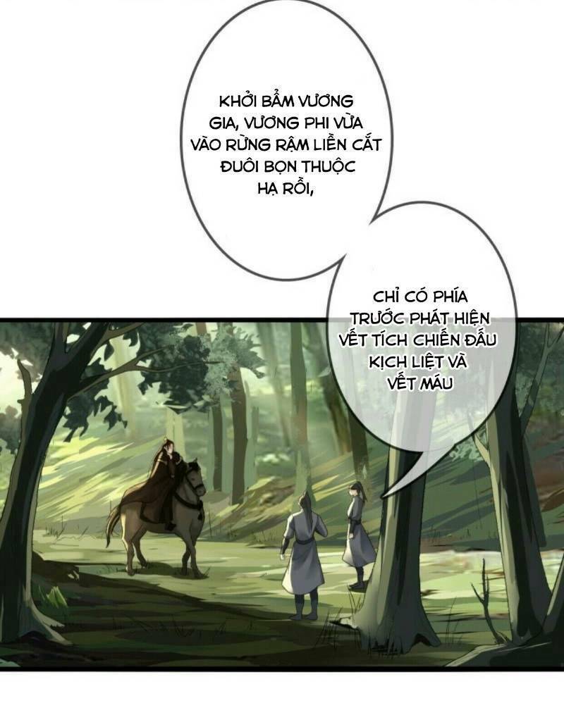Sủng Phi Của Vương: Chapter 167