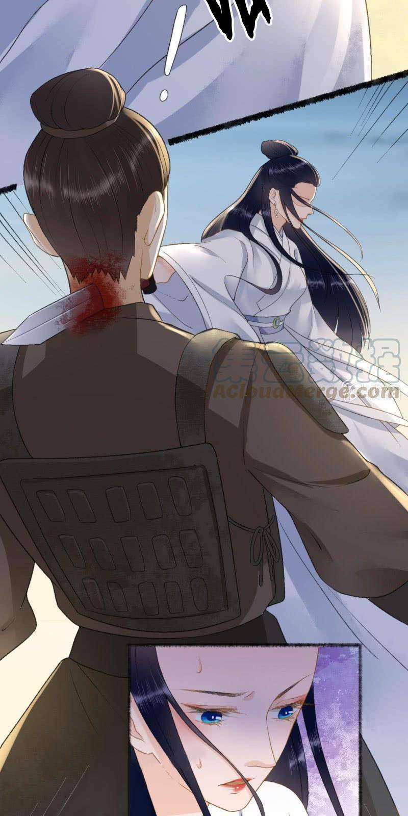 Sủng Phi Của Vương: Chapter 168