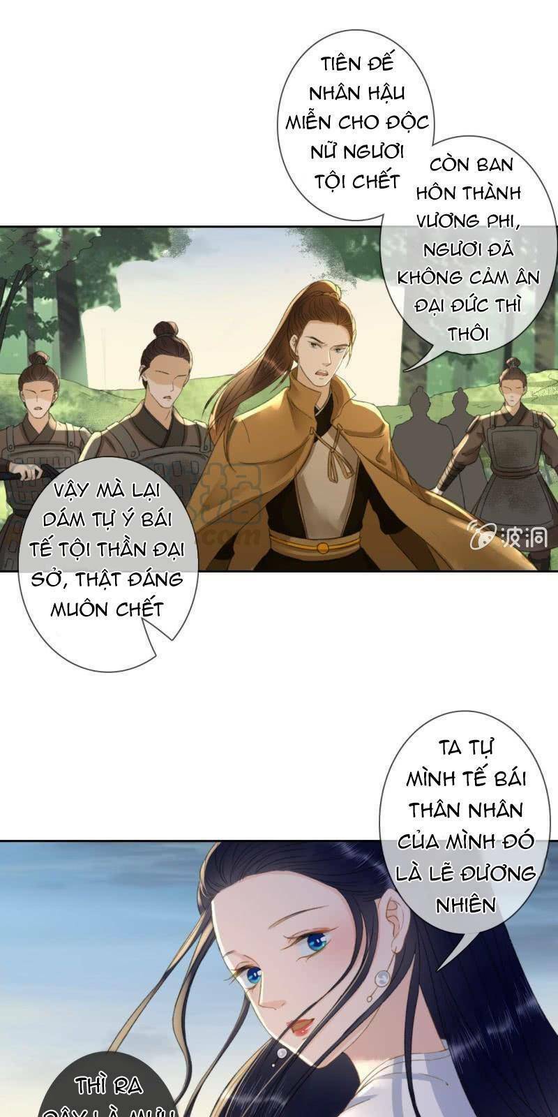 Sủng Phi Của Vương: Chapter 168