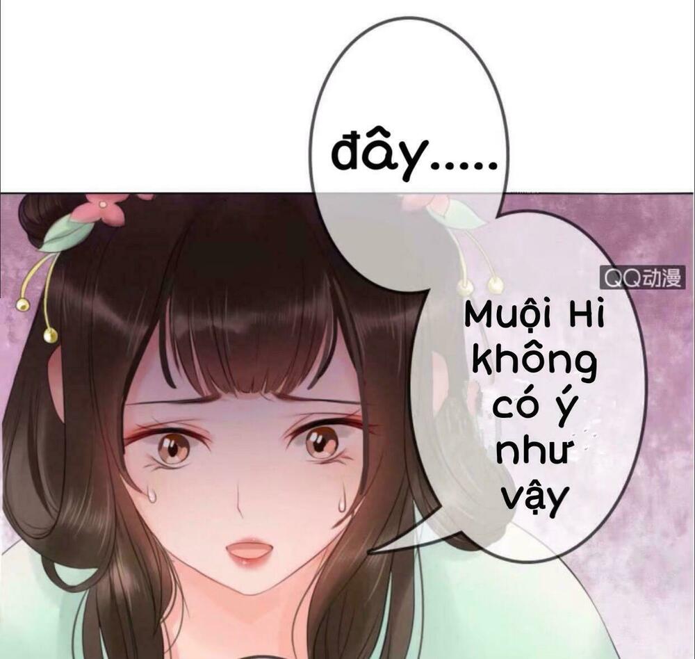 Sủng Phi Của Vương: Chapter 17