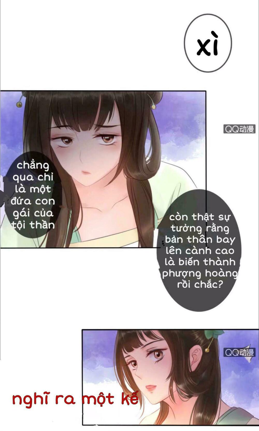 Sủng Phi Của Vương: Chapter 17