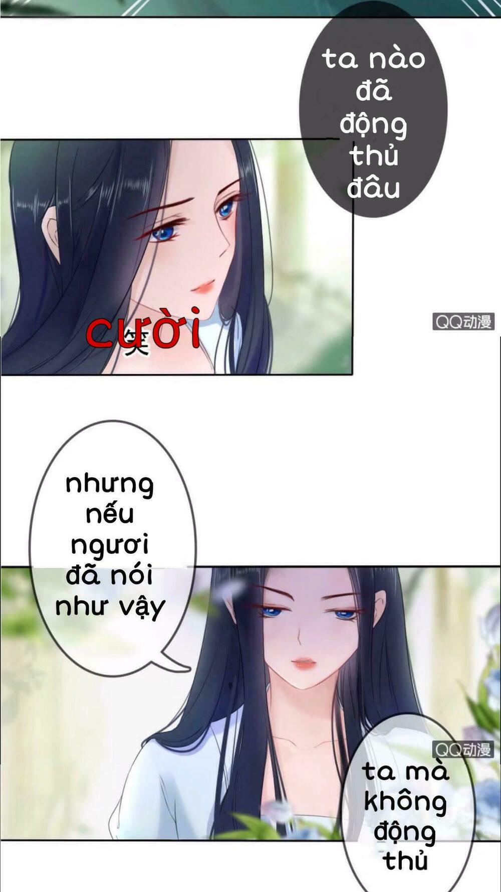 Sủng Phi Của Vương: Chapter 17