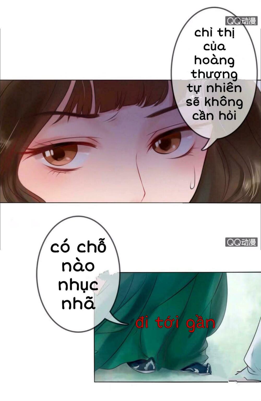 Sủng Phi Của Vương: Chapter 17