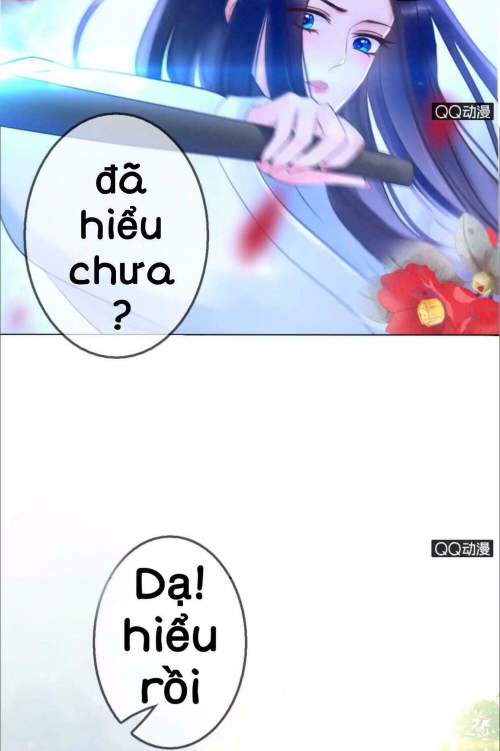Sủng Phi Của Vương: Chapter 18