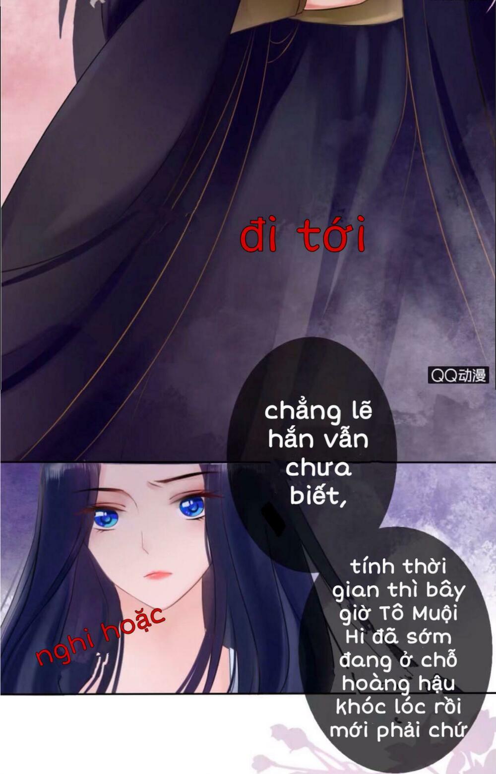 Sủng Phi Của Vương: Chapter 18