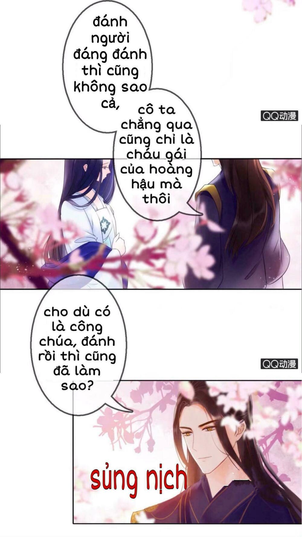 Sủng Phi Của Vương: Chapter 18