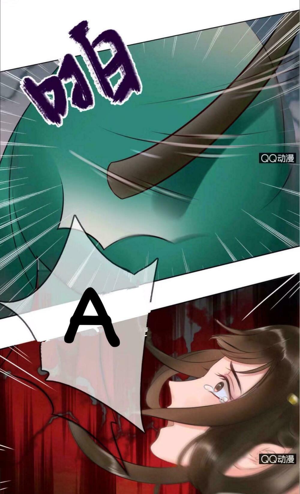 Sủng Phi Của Vương: Chapter 18
