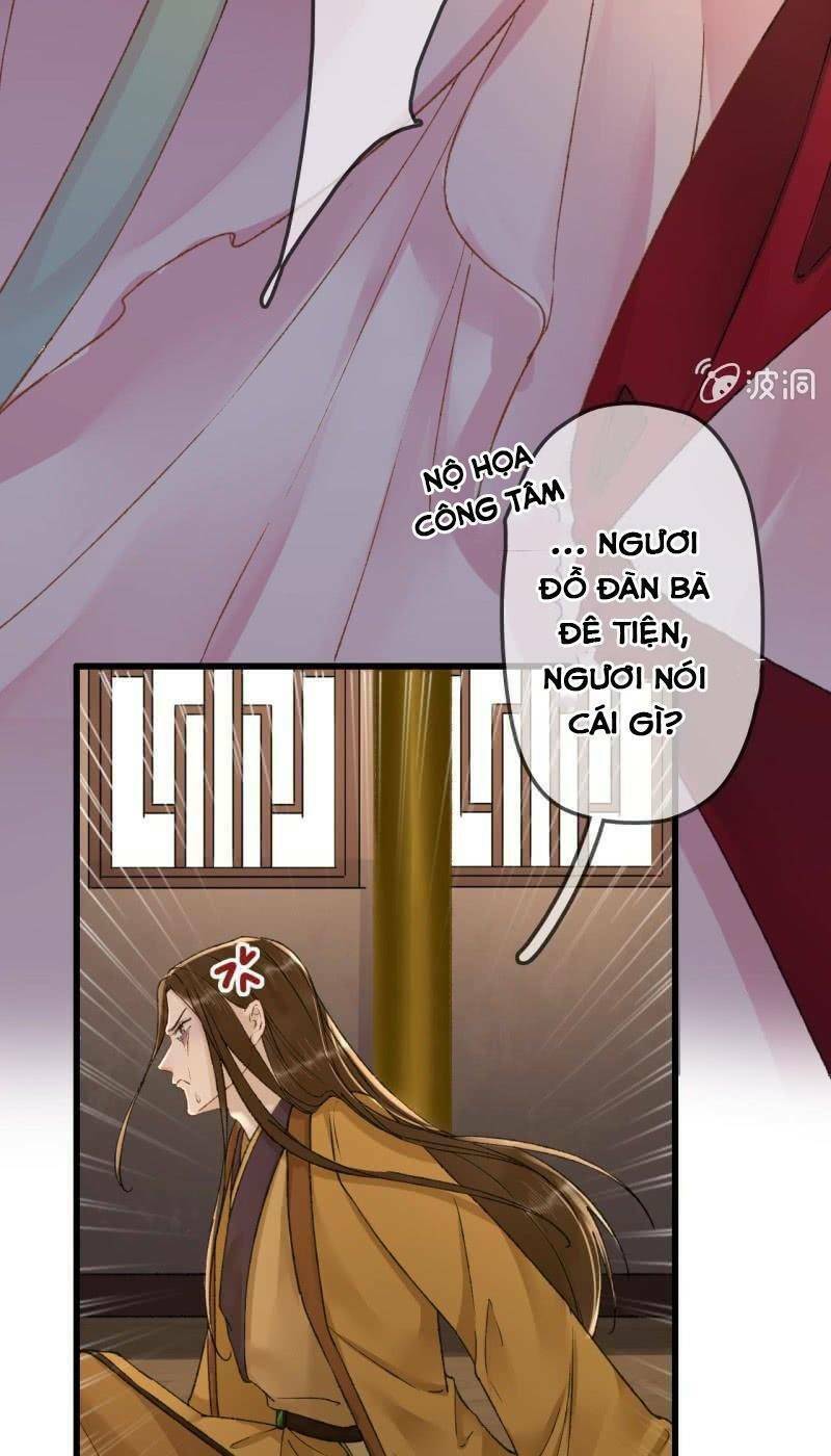 Sủng Phi Của Vương: Chapter 194