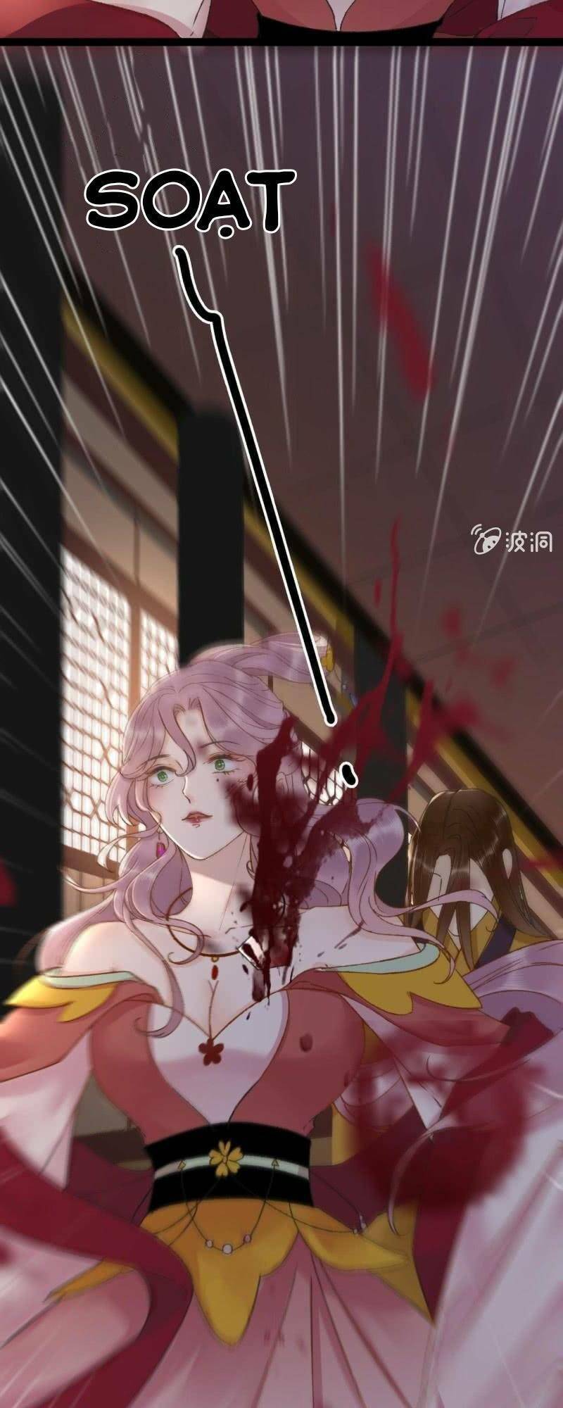 Sủng Phi Của Vương: Chapter 194
