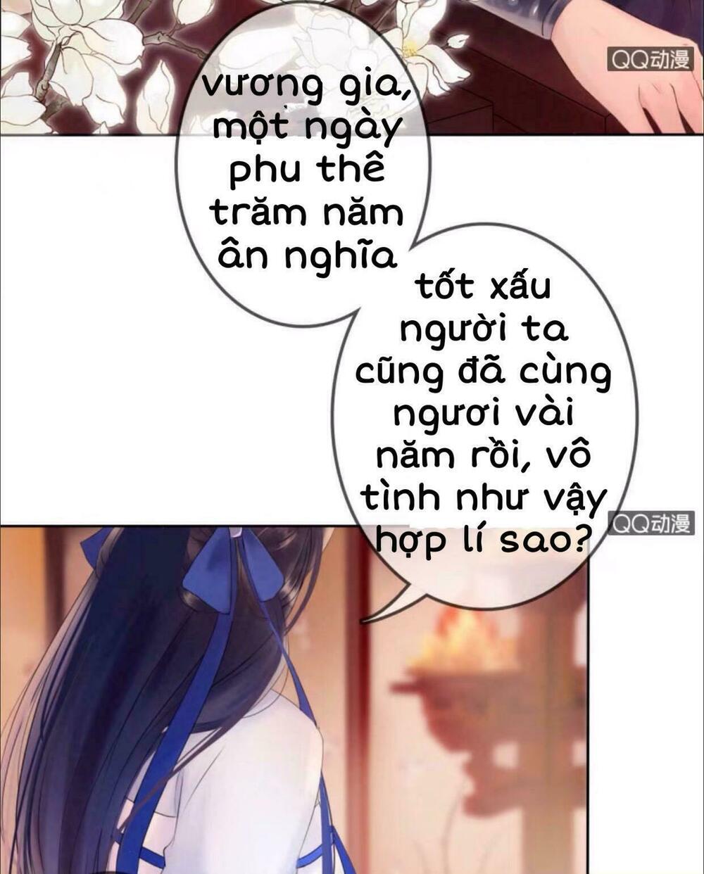 Sủng Phi Của Vương: Chapter 23