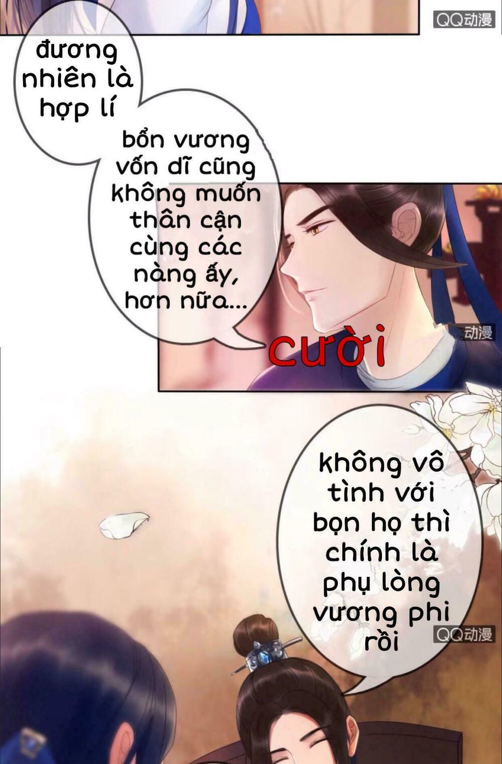 Sủng Phi Của Vương: Chapter 23