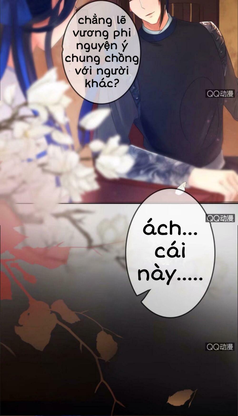 Sủng Phi Của Vương: Chapter 23