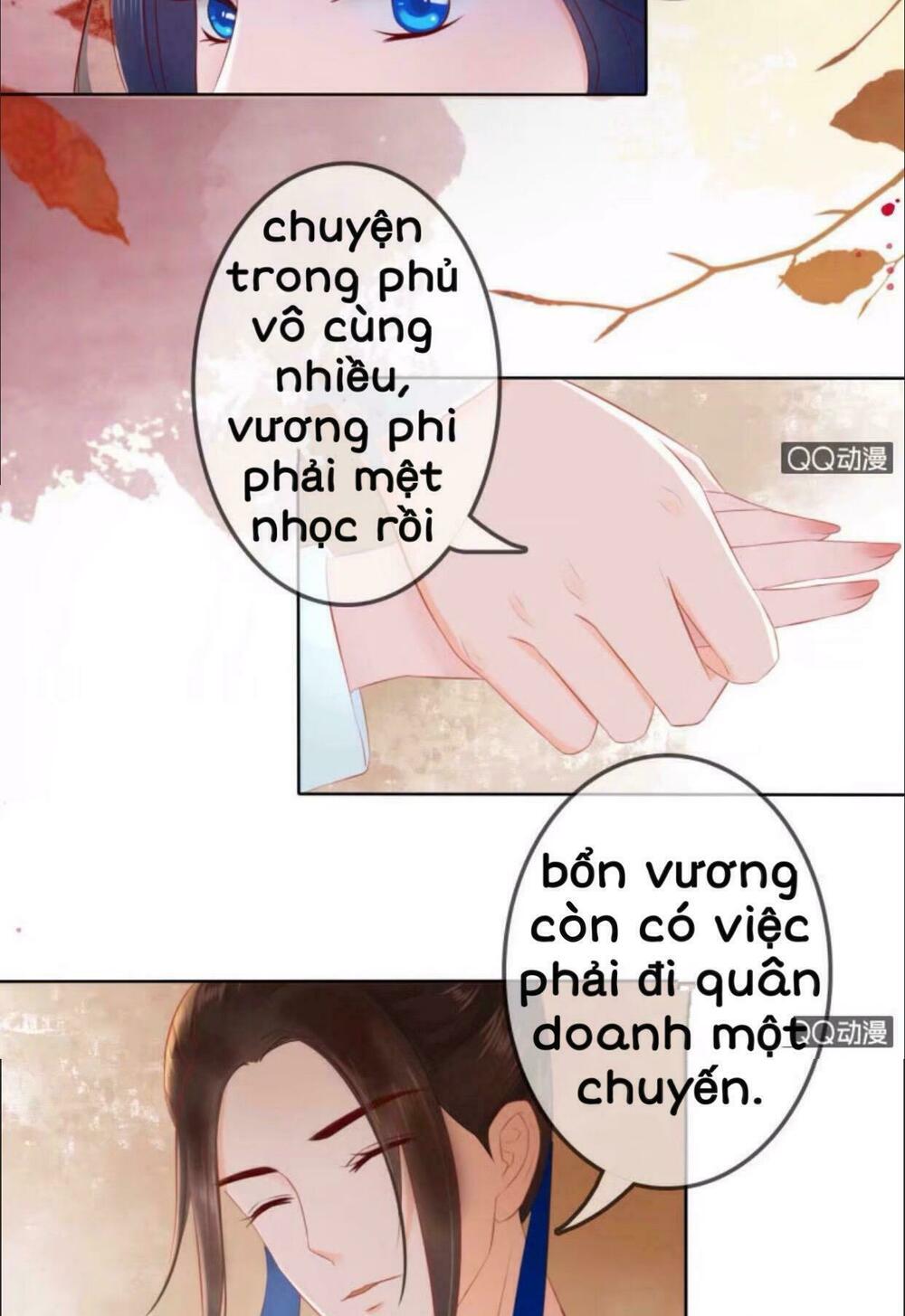 Sủng Phi Của Vương: Chapter 23