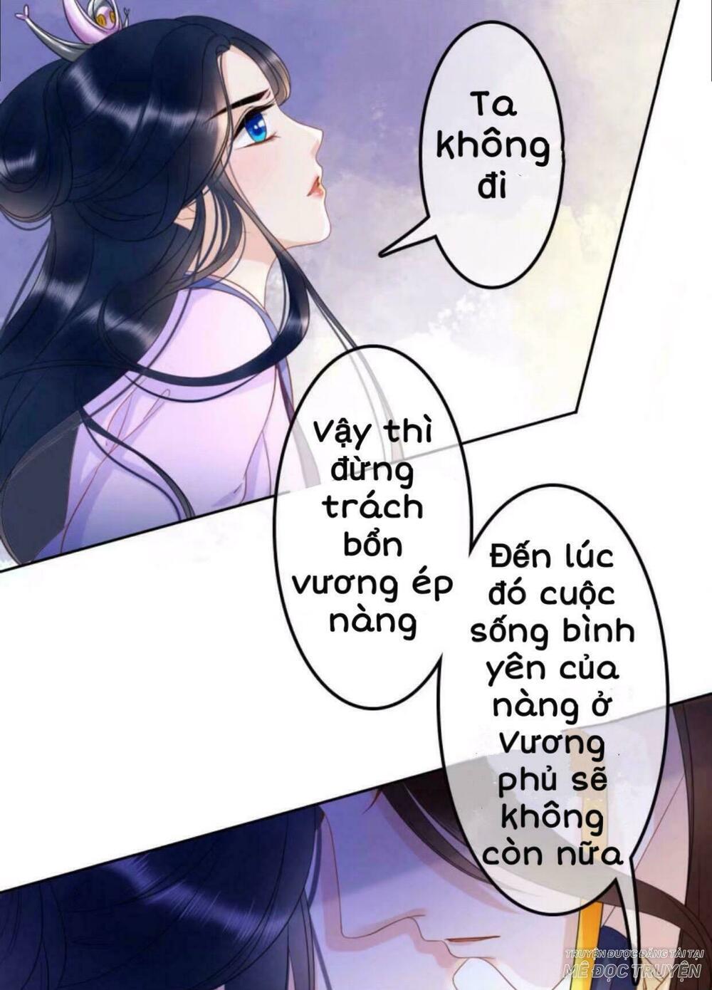 Sủng Phi Của Vương: Chapter 37