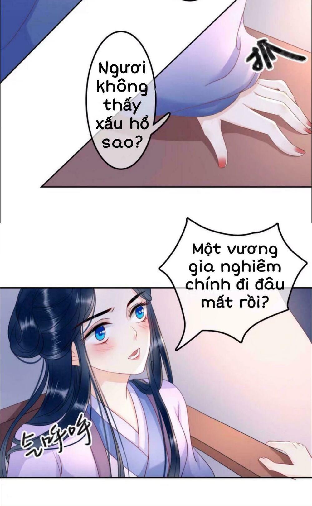 Sủng Phi Của Vương: Chapter 37