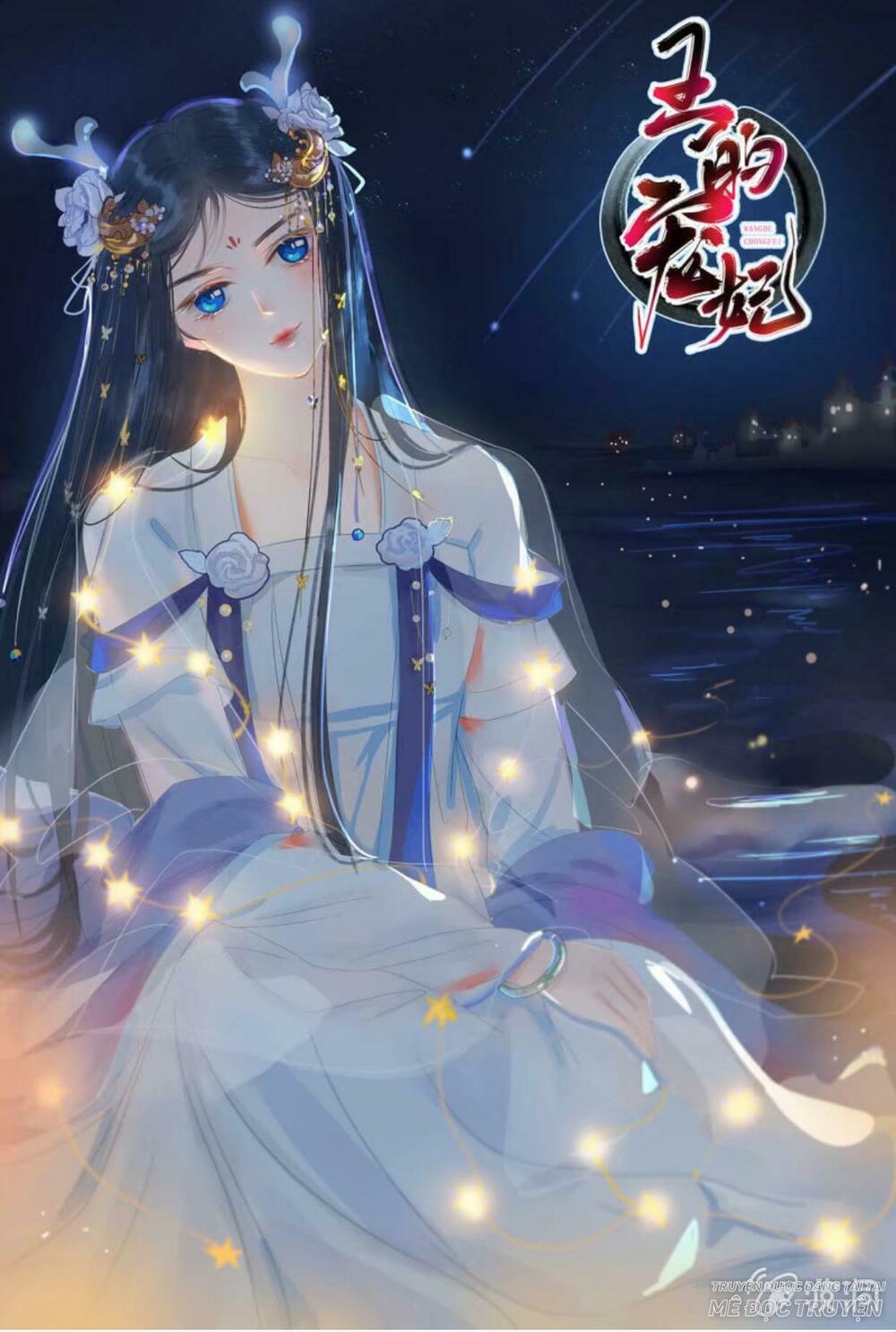 Sủng Phi Của Vương: Chapter 40