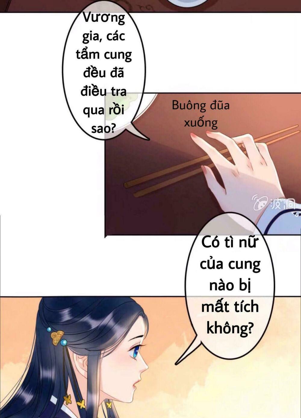 Sủng Phi Của Vương: Chapter 40