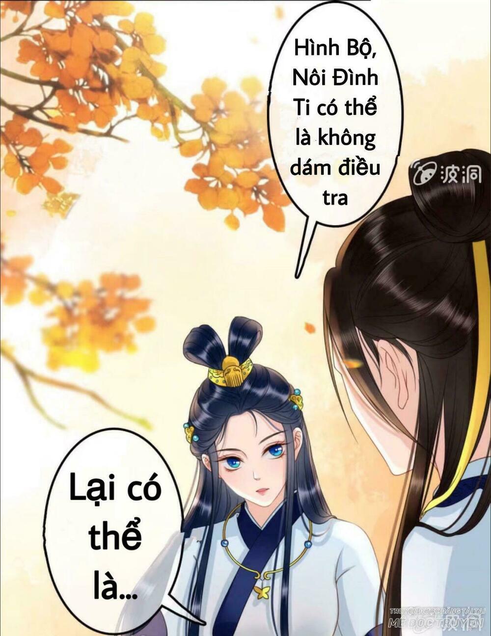 Sủng Phi Của Vương: Chapter 40