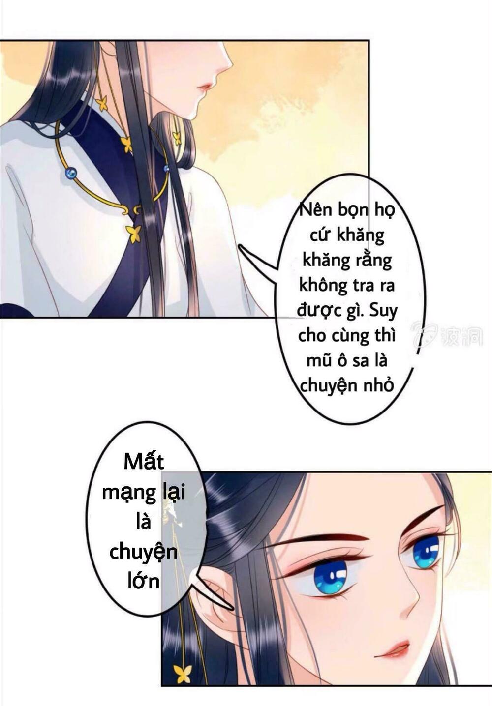 Sủng Phi Của Vương: Chapter 40
