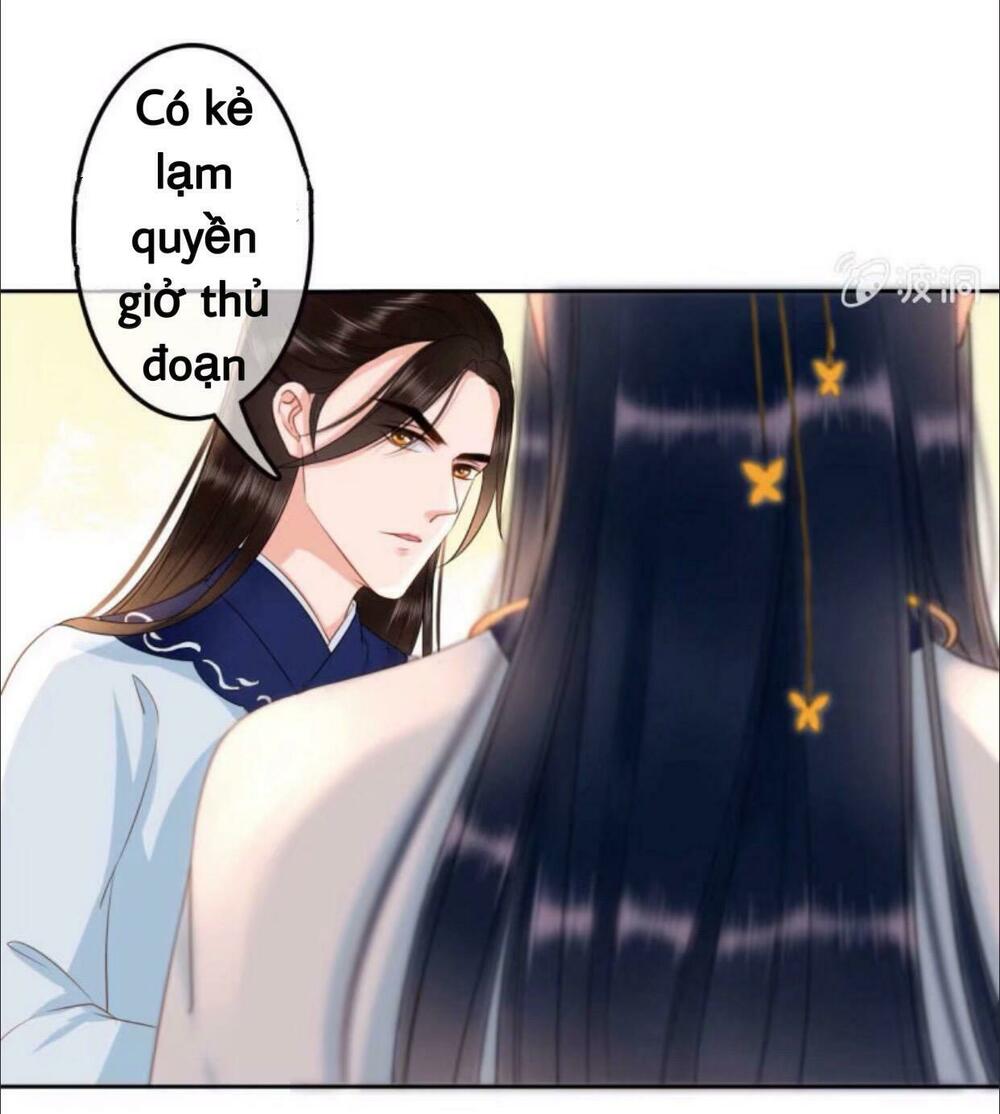 Sủng Phi Của Vương: Chapter 40