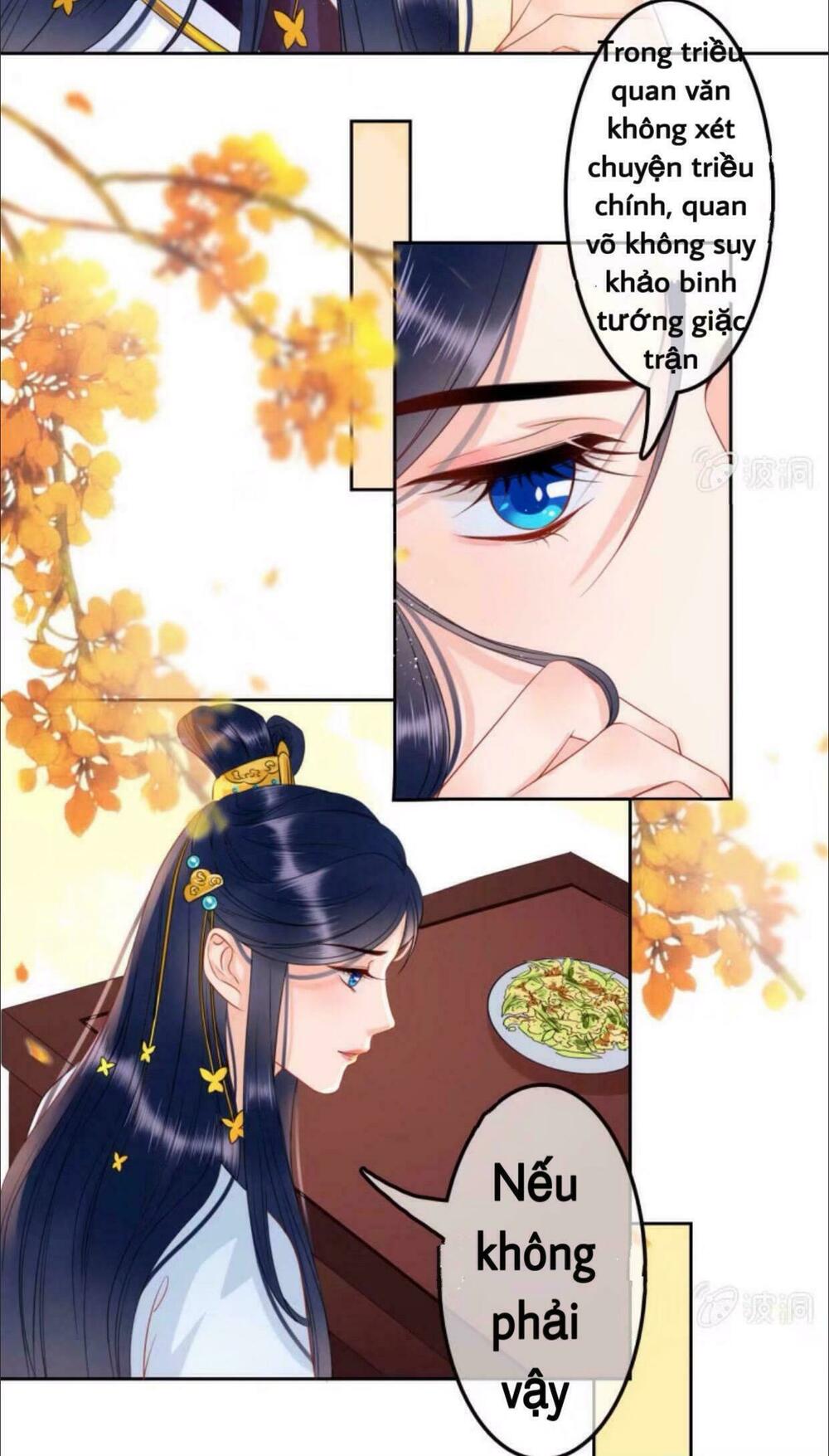 Sủng Phi Của Vương: Chapter 40