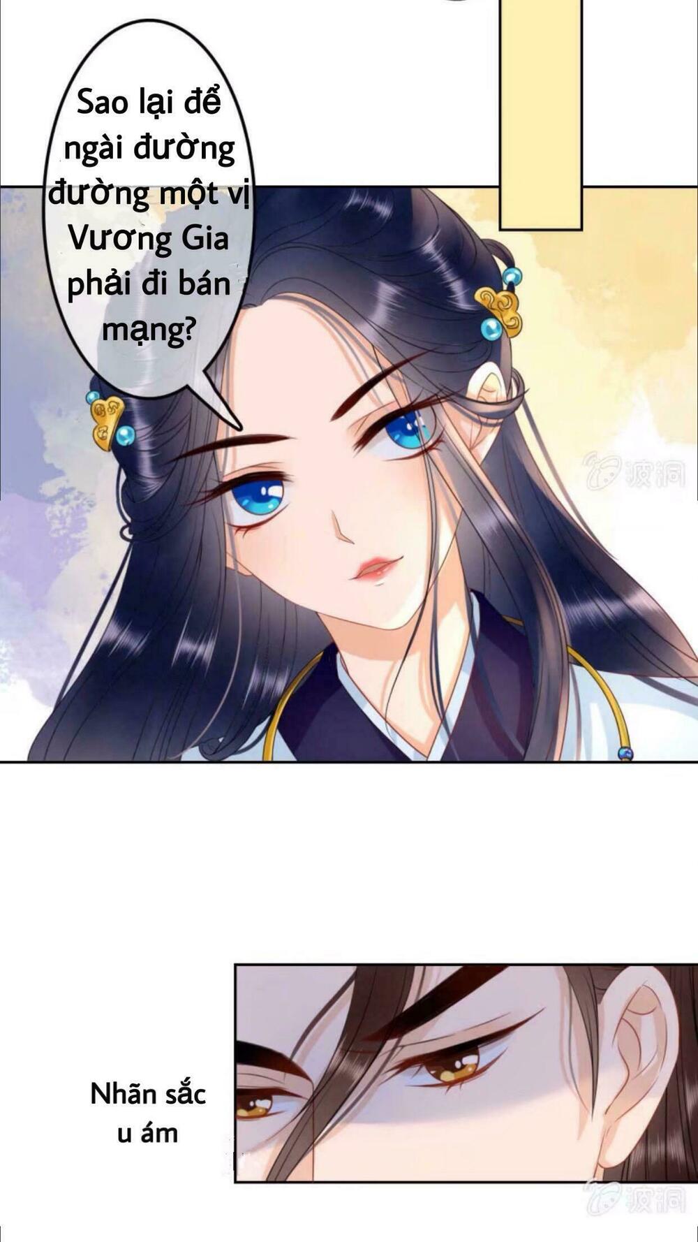 Sủng Phi Của Vương: Chapter 40
