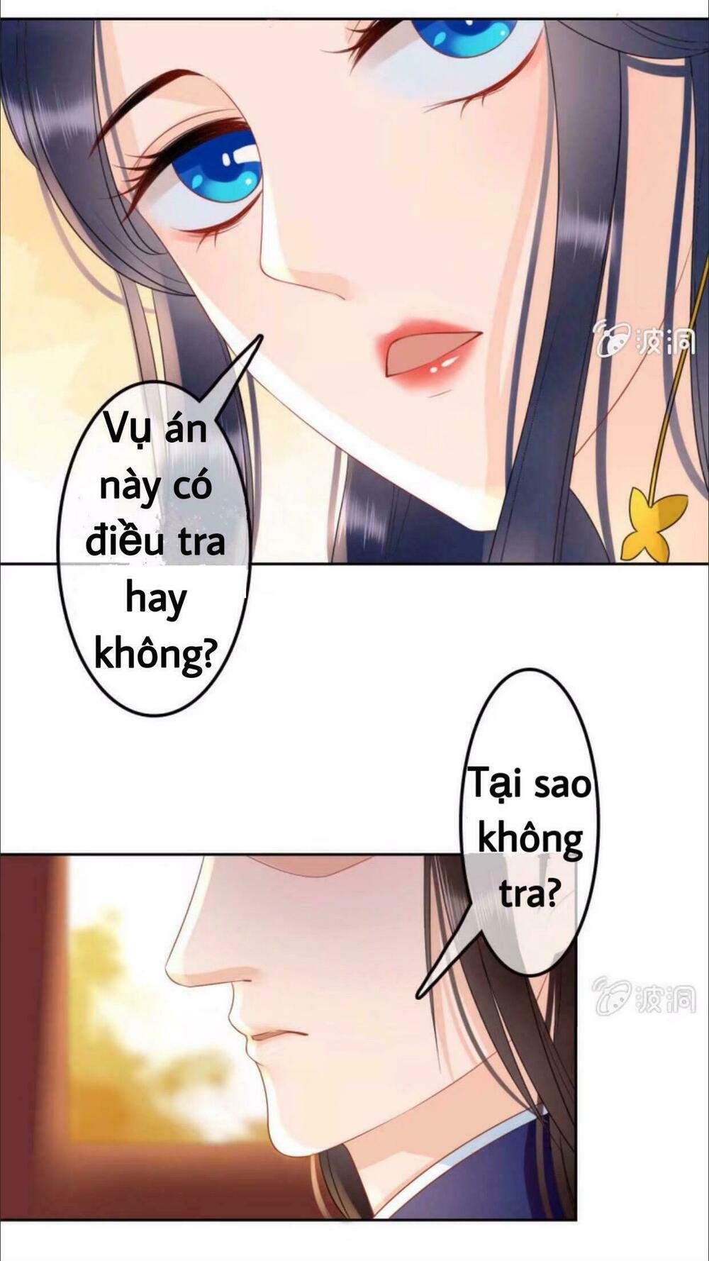 Sủng Phi Của Vương: Chapter 40