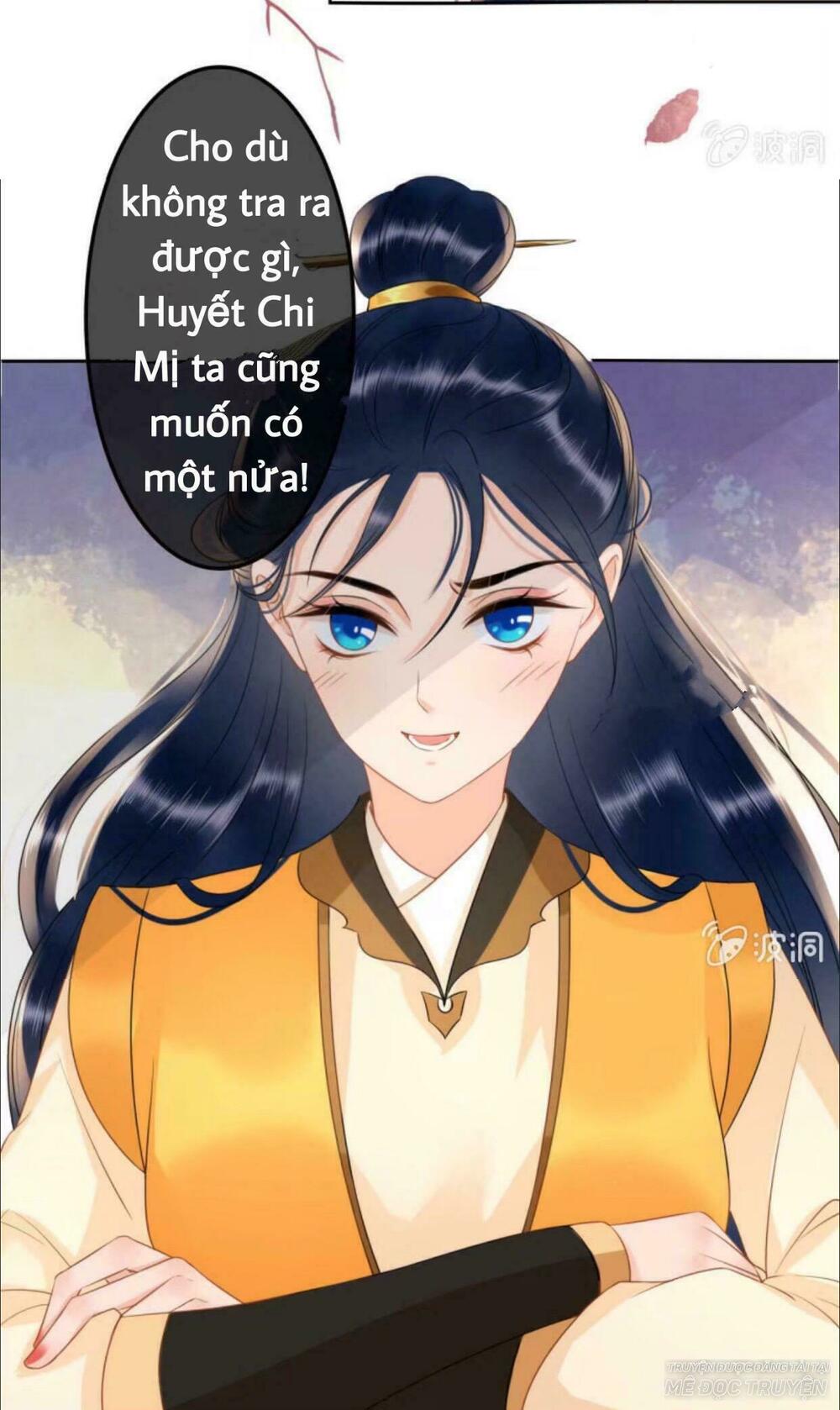 Sủng Phi Của Vương: Chapter 40