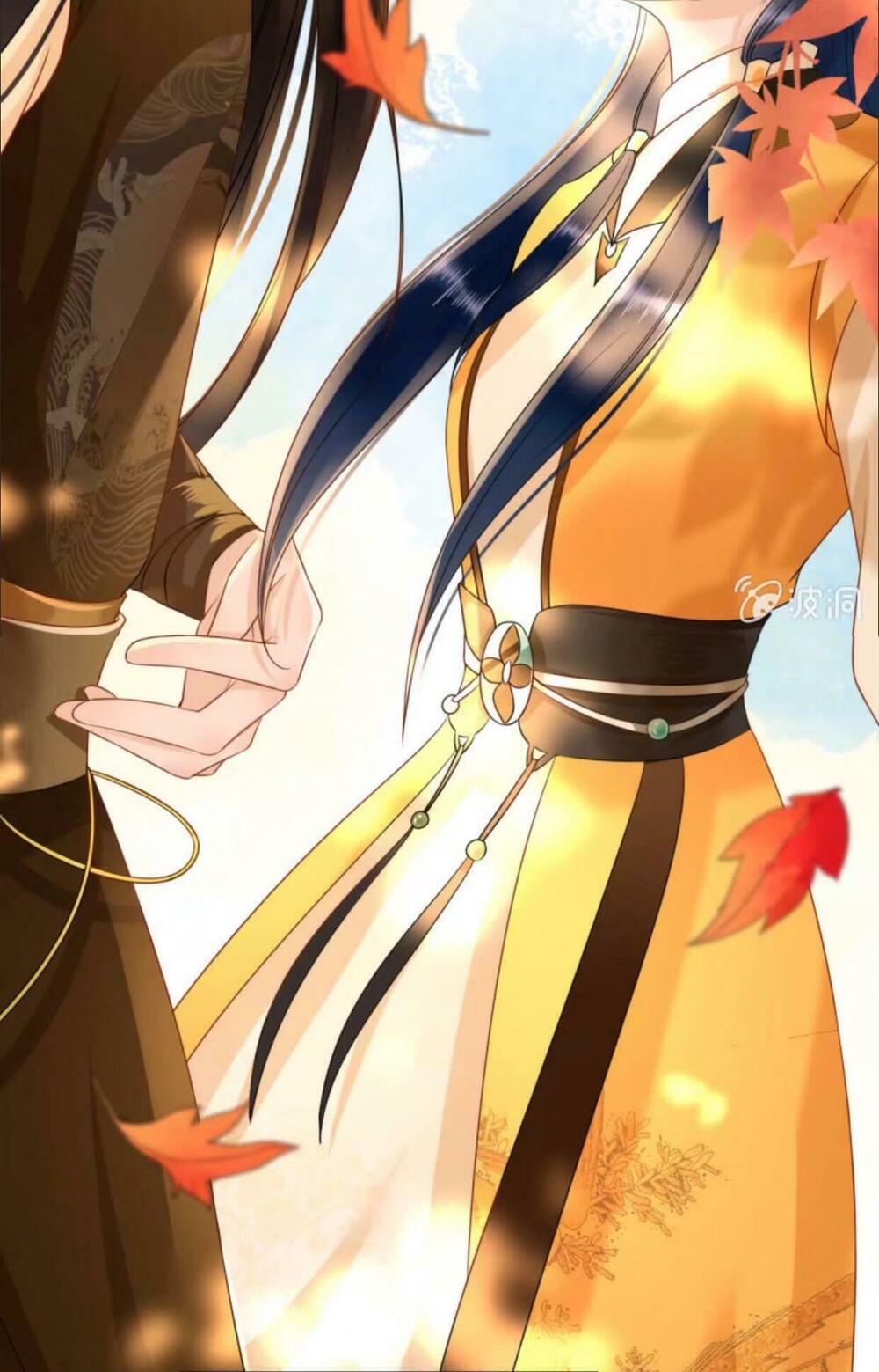 Sủng Phi Của Vương: Chapter 40
