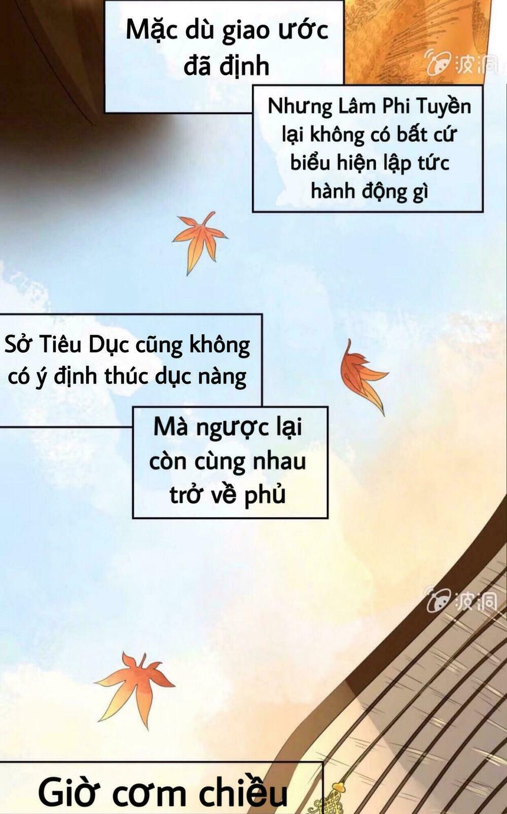 Sủng Phi Của Vương: Chapter 40