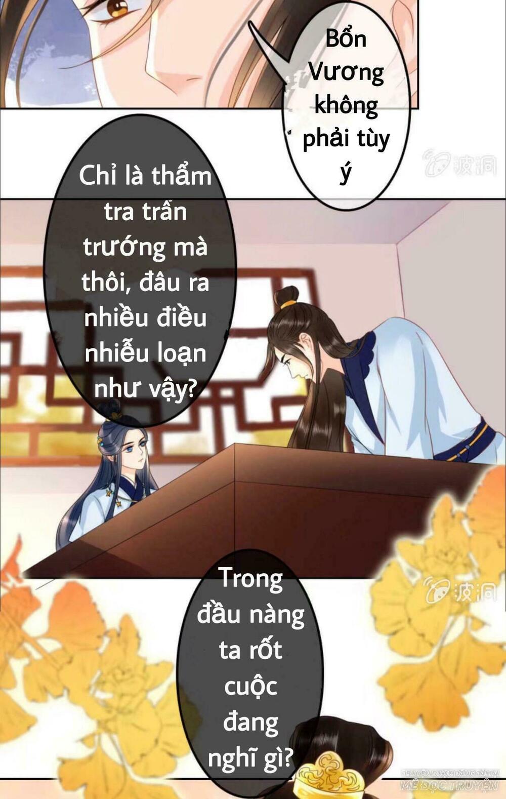 Sủng Phi Của Vương: Chapter 41
