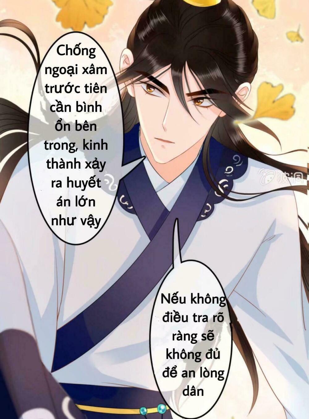Sủng Phi Của Vương: Chapter 41