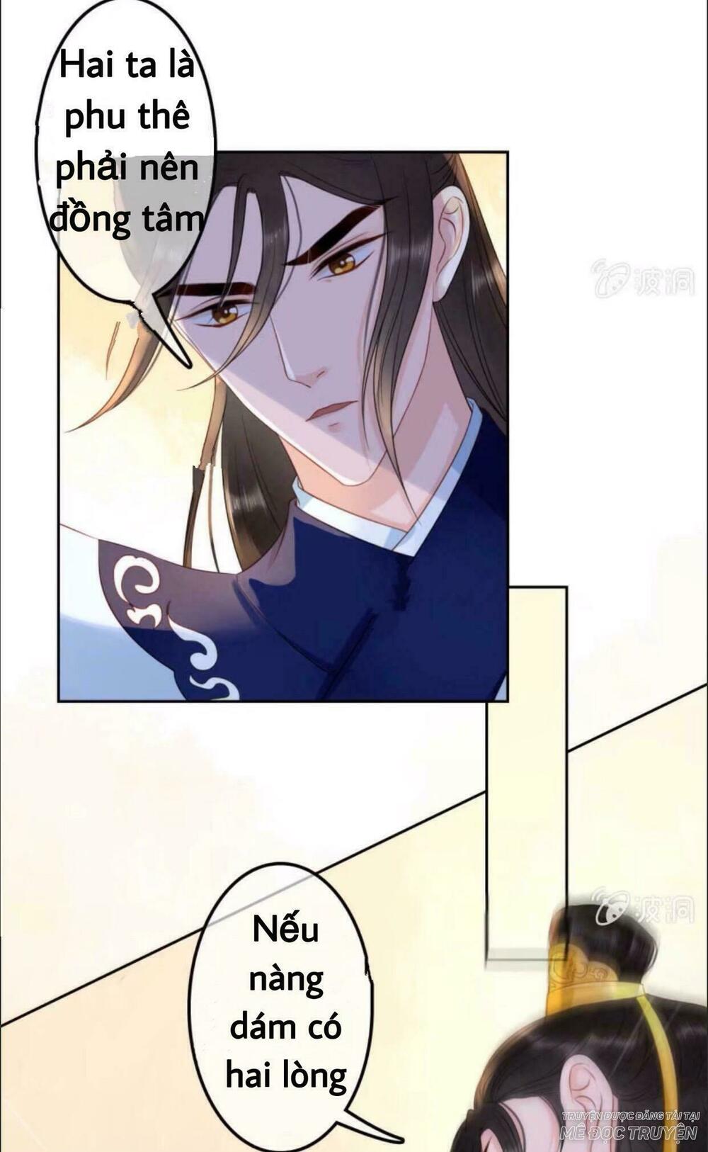 Sủng Phi Của Vương: Chapter 41