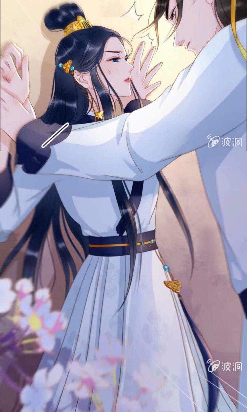 Sủng Phi Của Vương: Chapter 41