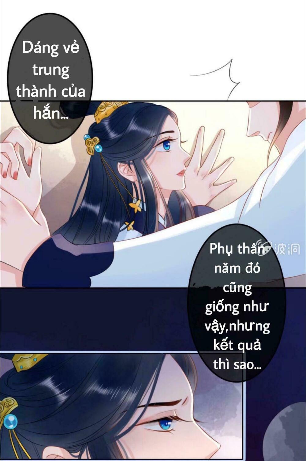 Sủng Phi Của Vương: Chapter 41