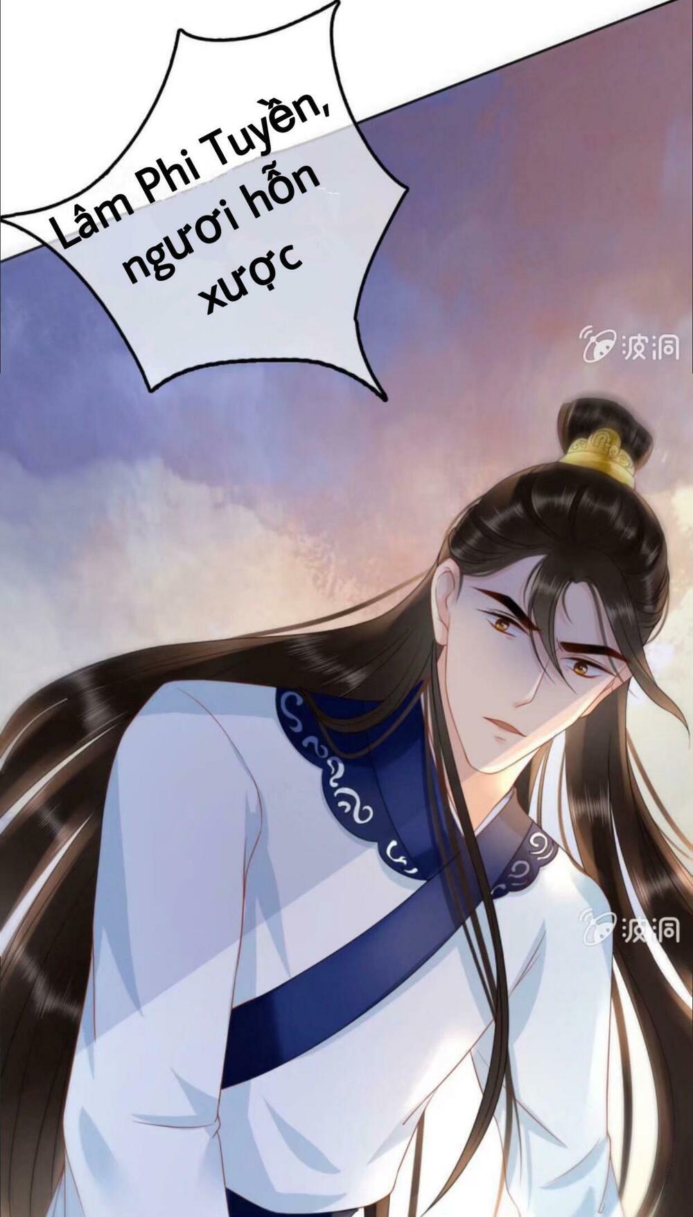 Sủng Phi Của Vương: Chapter 41