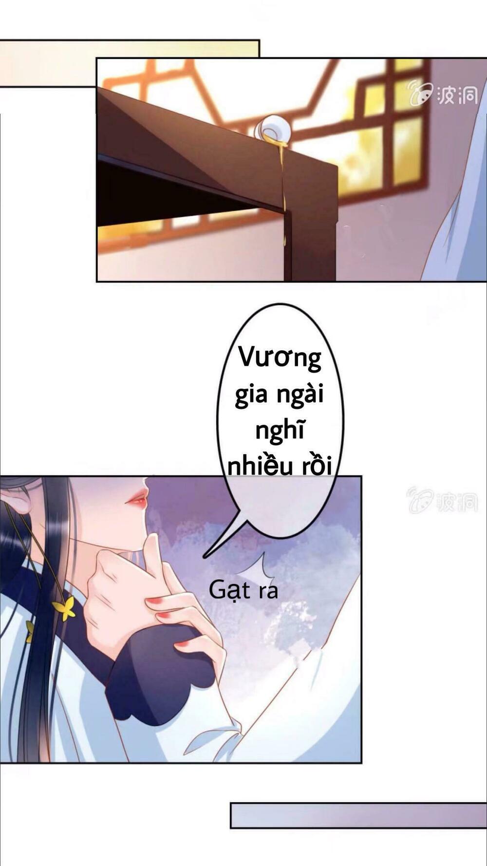 Sủng Phi Của Vương: Chapter 41