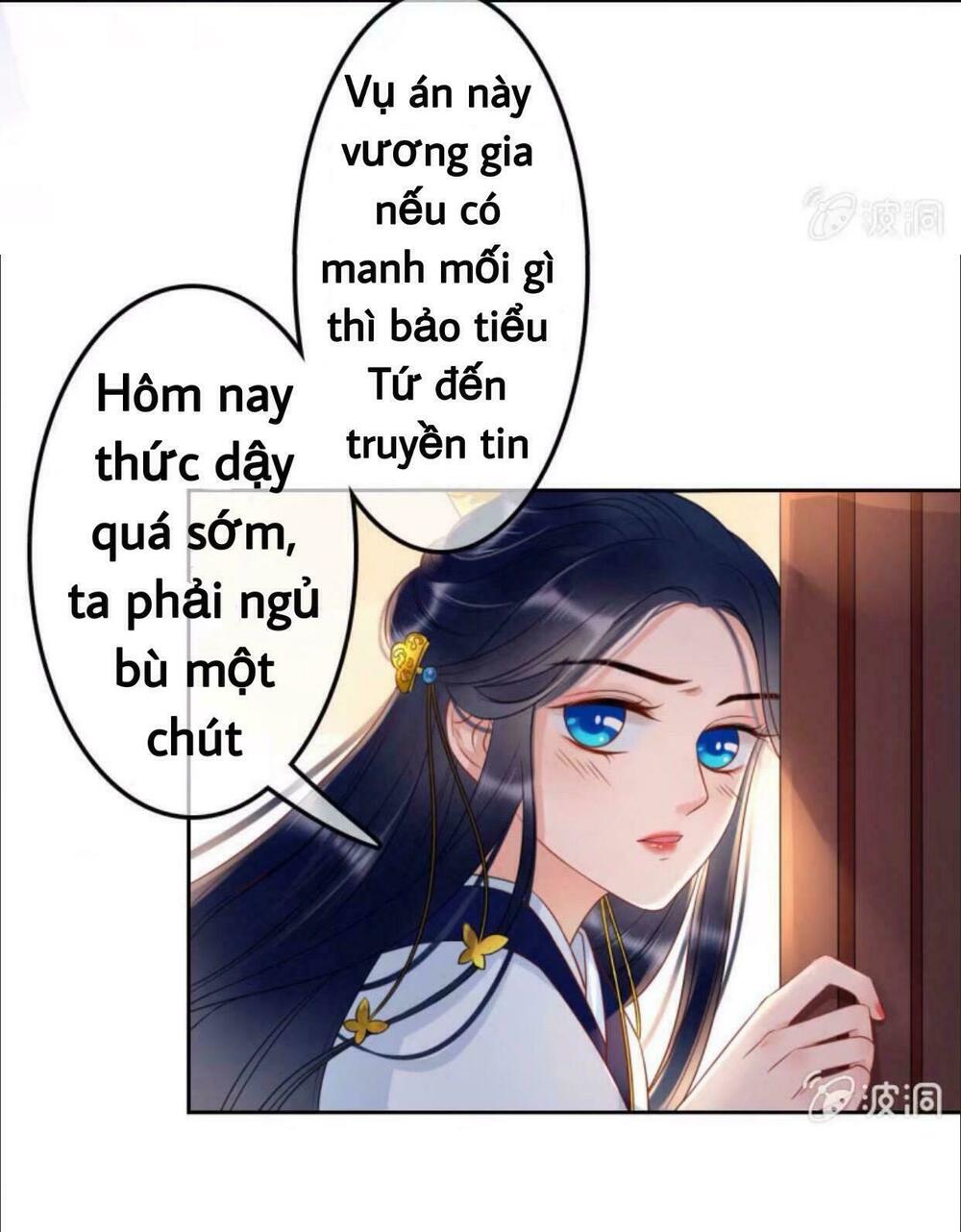 Sủng Phi Của Vương: Chapter 41
