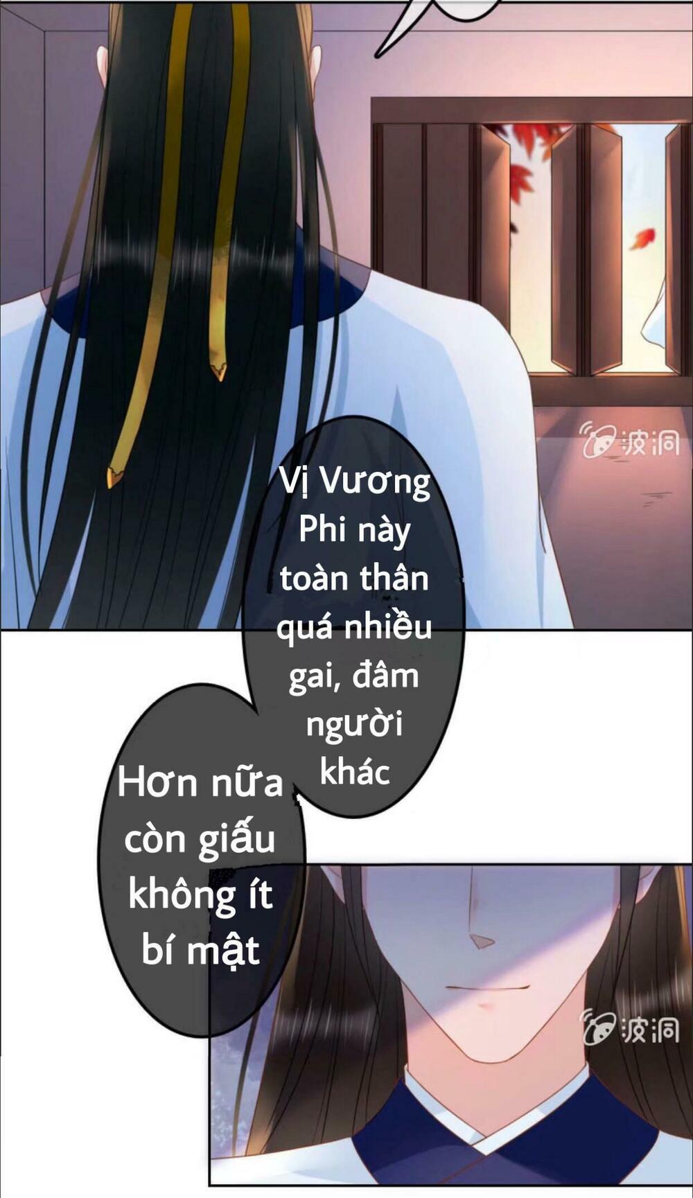 Sủng Phi Của Vương: Chapter 41